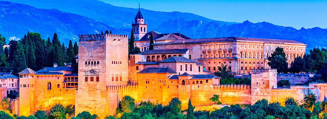 La Alhambra de Granada